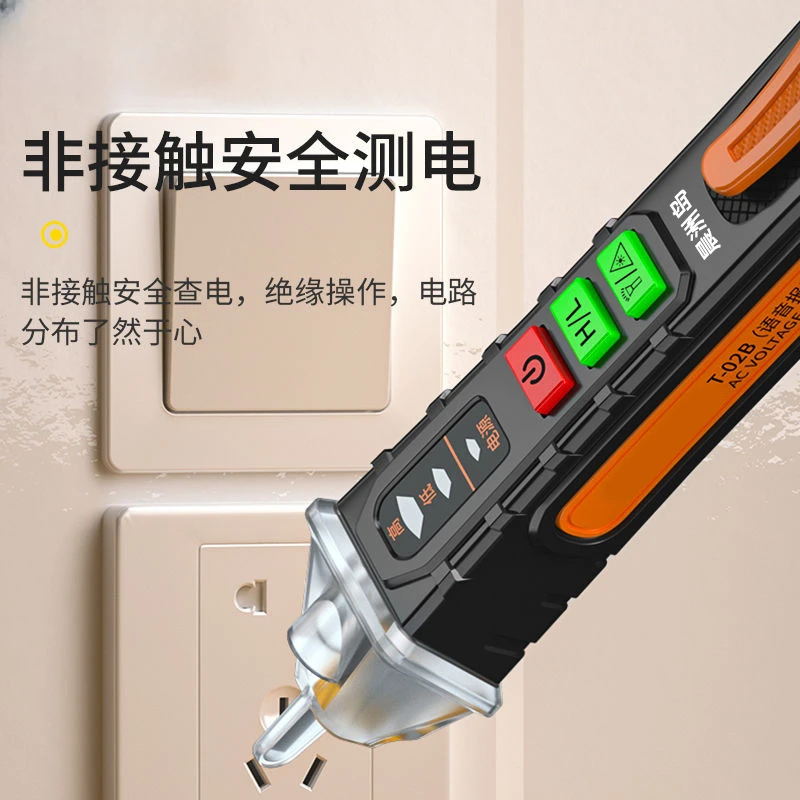 Meter 12-1000V Current Electri - Smart Pen Digital ulasan dan harga