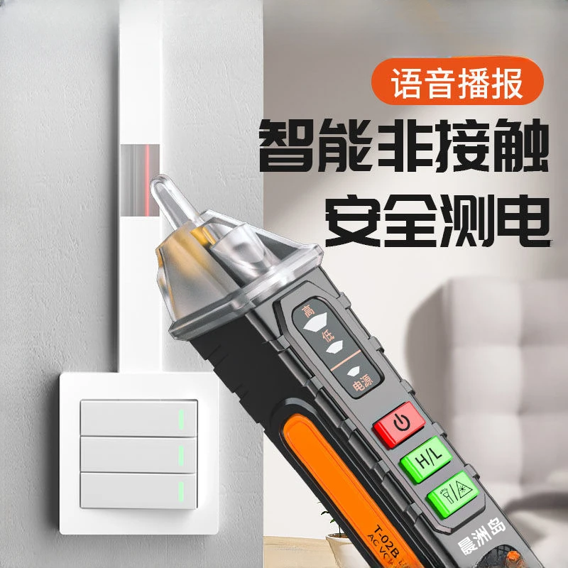 Meter 12-1000V Current Electri - Smart Pen Digital ulasan dan harga