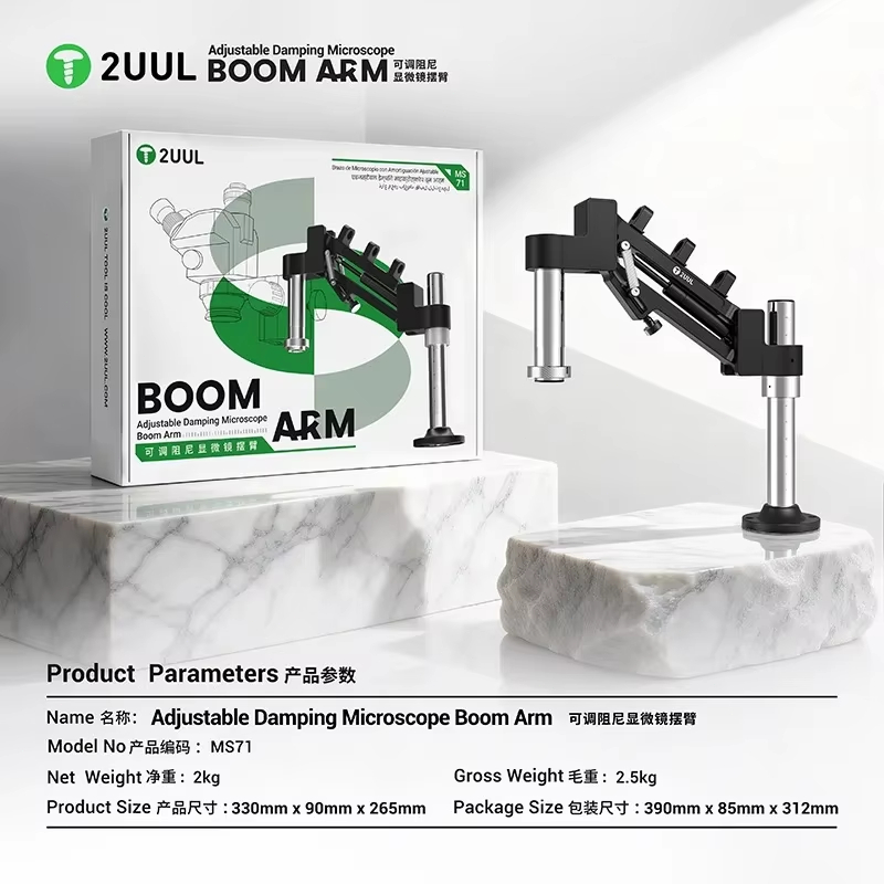 2UUL MS71 Adjustable Damping M - Electronics Stuff ulasan dan harga