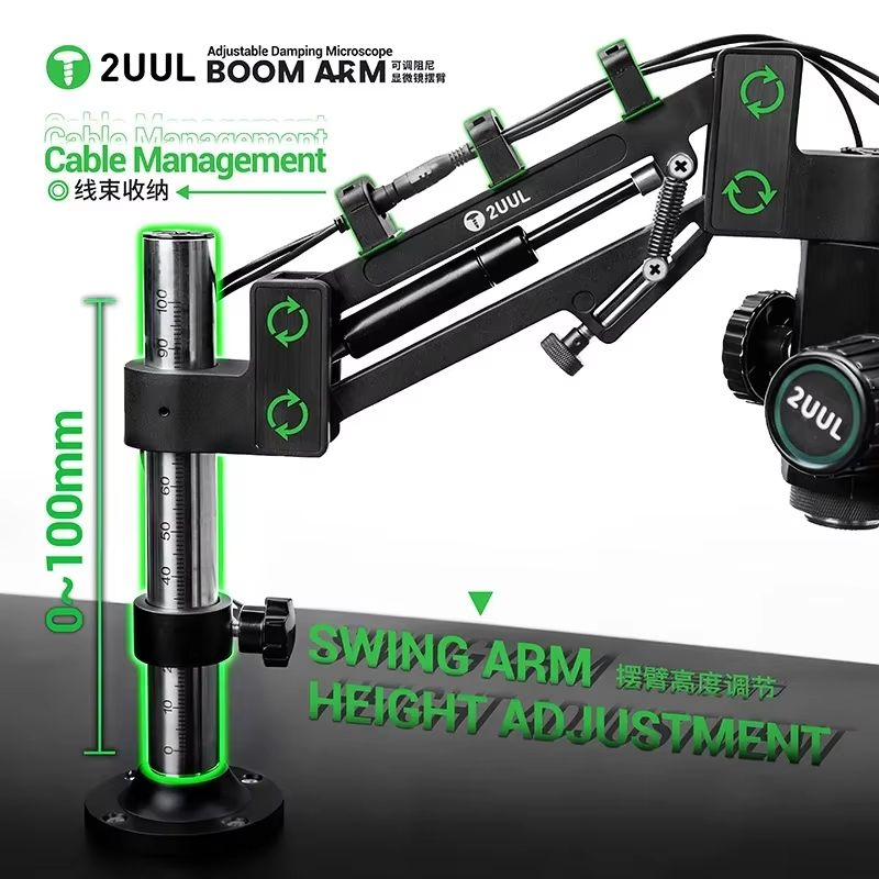 2UUL MS71 Adjustable Damping M - Electronics Stuff ulasan dan harga